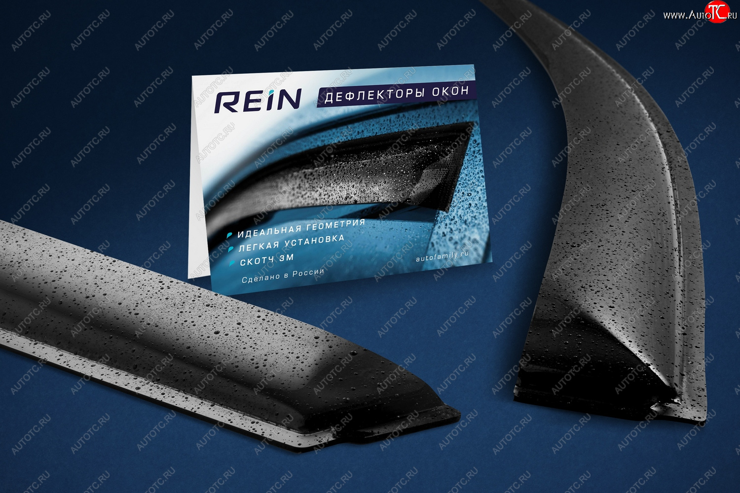 779 р. Дефлектор окон REIN (НАКЛАДНОЙ скотч 3М)  Лада 2108 - 2113  с доставкой в г. Горно‑Алтайск