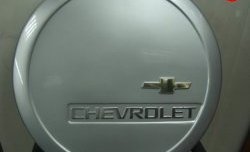 1 779 р. Чехол запасного колеса Chevrolet V3 Chevrolet Niva 2123 рестайлинг (2009-2020) (Окрашенный)  с доставкой в г. Горно‑Алтайск. Увеличить фотографию 6