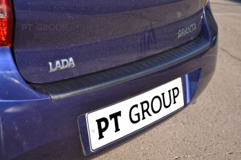 939 р. Накладка защитная на задний бампер Petroil Tuning Лада Гранта 2190 седан дорестайлинг (2011-2017) (Текстурная поверхность)  с доставкой в г. Горно‑Алтайск. Увеличить фотографию 3