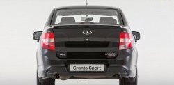 2 859 р. Лип-спойлер Granta Sport Лада Гранта 2190 седан дорестайлинг (2011-2017) (Неокрашенный)  с доставкой в г. Горно‑Алтайск. Увеличить фотографию 4