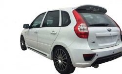 2 499 р. Спойлер Sport  Лада Калина  2192 - Калина Спорт  2192 (Неокрашенный)  с доставкой в г. Горно‑Алтайск. Увеличить фотографию 5