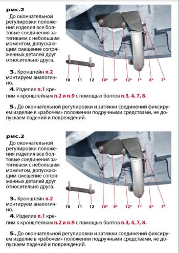 7 999 р. Кронштейн запасного колеса ТехноСфера (Техно Сфера)  Лада Ларгус (2012-2025) дорестайлинг R90, рестайлинг R90 (Серебристый)  с доставкой в г. Горно‑Алтайск. Увеличить фотографию 4