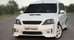 9 999 р. Передний бампер DMstyle  Лада Ларгус (2012-2021) дорестайлинг R90 (Без сетки, Неокрашенный)  с доставкой в г. Горно‑Алтайск. Увеличить фотографию 2