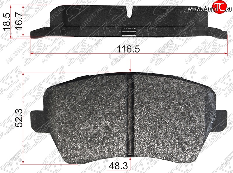 1 099 р. Колодки тормозные SAT (передние) Nissan Almera G15 седан (2012-2019)  с доставкой в г. Горно‑Алтайск