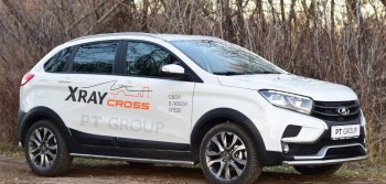 11 499 р. Защита переднего бампера одинарная из трубы d51 мм Cross Petroil Tuning Лада XRAY (2016-2022) (Нержавеющая полированная сталь)  с доставкой в г. Горно‑Алтайск. Увеличить фотографию 2