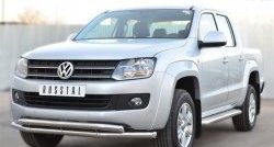 32 849 р. Широкая защита порогов SLITKOFF Volkswagen Amarok дорестайлинг (2009-2016)  с доставкой в г. Горно‑Алтайск. Увеличить фотографию 3