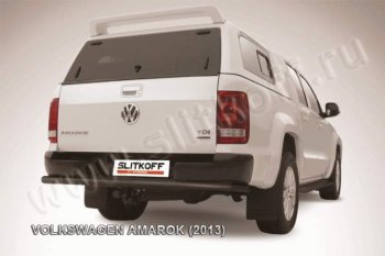 11 999 р. Защита задняя Slitkoff Volkswagen Amarok дорестайлинг (2009-2016) (Цвет: серебристый)  с доставкой в г. Горно‑Алтайск. Увеличить фотографию 1