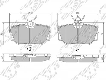 Колодки тормозные SAT (задние) Volkswagen Transporter T4 рестайлинг (1996-2003)