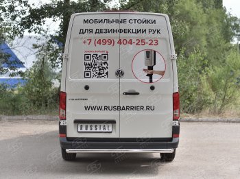 Защита заднего бампера (Ø63 мм, нержавейка) SLITKOFF Volkswagen Crafter 2 (2017-2024)