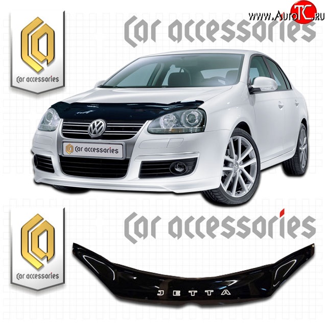 2 159 р. Дефлектор капота CA Plastic  Volkswagen Jetta  A5 (2005-2011) седан (Classic черный, Без надписи)  с доставкой в г. Горно‑Алтайск