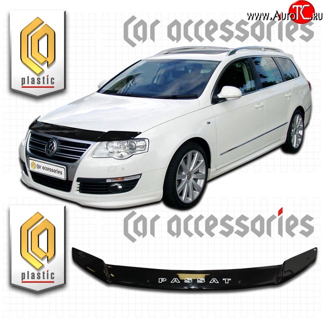 1 899 р. Дефлектор капота CA Plastic  Volkswagen Passat  B6 (2005-2010) универсал (Classic черный, Без надписи)  с доставкой в г. Горно‑Алтайск