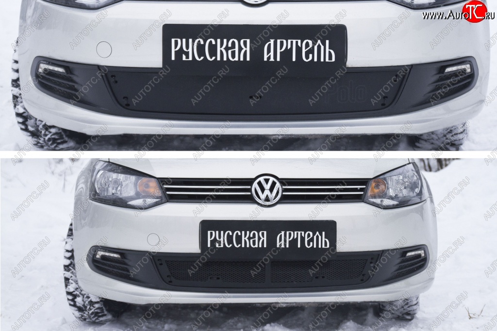 2 699 р. Защитная сетка и заглушка решетки переднего бампера RA Volkswagen Polo 5 седан дорестайлинг (2009-2015)  с доставкой в г. Горно‑Алтайск