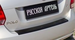 1 099 р. Защитная накладка на задний бампер RA Volkswagen Polo 5 хэтчбек дорестайлинг (2009-2015)  с доставкой в г. Горно‑Алтайск. Увеличить фотографию 4