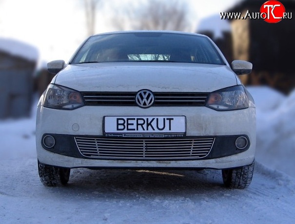 5 599 р. Декоративная вставка воздухозаборника Berkut Volkswagen Polo 5 седан дорестайлинг (2009-2015)  с доставкой в г. Горно‑Алтайск