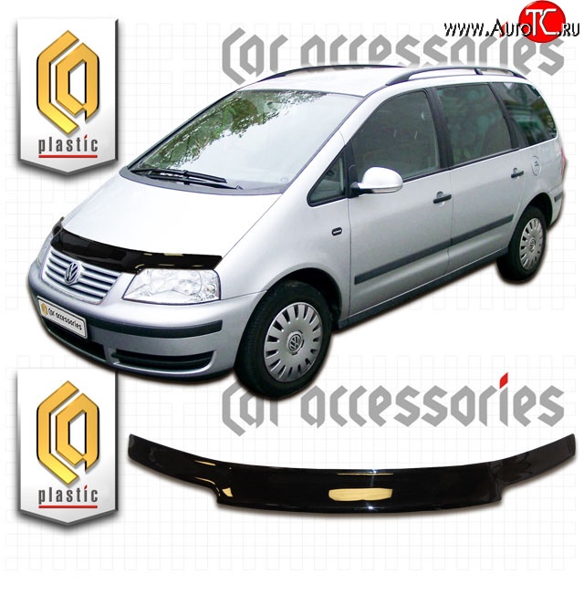 1 999 р. Дефлектор капота CA Plastic  Volkswagen Sharan ( 7M9,  7M6) (2000-2010) 1-ый рестайлинг, 2-ой рестайлинг (Classic черный, Без надписи)  с доставкой в г. Горно‑Алтайск