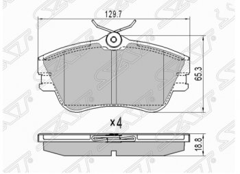 Комплект передних тормозных колодок SAT (R15) Volkswagen Transporter T4 рестайлинг (1996-2003)