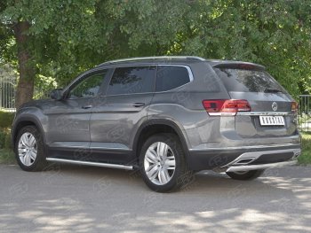 10 649 р. Защита заднего бампера (Ø75х42 мм, нержавейка) Russtal  Volkswagen Teramont  CA1 (2016-2020) дорестайлинг  с доставкой в г. Горно‑Алтайск. Увеличить фотографию 2