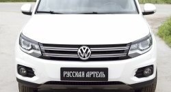 699 р. Реснички на фары RA  Volkswagen Tiguan  NF (2011-2017) рестайлинг (Неокрашенные)  с доставкой в г. Горно‑Алтайск. Увеличить фотографию 2