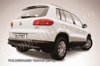 8 599 р. Защита задняя Slitkoff  Volkswagen Tiguan  NF (2011-2017) рестайлинг (Цвет: серебристый)  с доставкой в г. Горно‑Алтайск. Увеличить фотографию 1