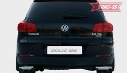 15 614 р. Защита заднего бампера из боковых уголков Souz-96 (d42)  Volkswagen Tiguan  NF (2011-2017) рестайлинг  с доставкой в г. Горно‑Алтайск. Увеличить фотографию 1