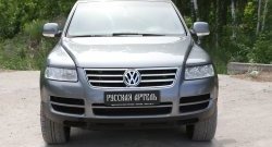 999 р. Реснички на фары RA Volkswagen Touareg GP дорестайлинг (2002-2007) (Неокрашенные)  с доставкой в г. Горно‑Алтайск. Увеличить фотографию 4