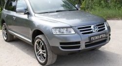 999 р. Реснички на фары RA Volkswagen Touareg GP дорестайлинг (2002-2007) (Неокрашенные)  с доставкой в г. Горно‑Алтайск. Увеличить фотографию 6