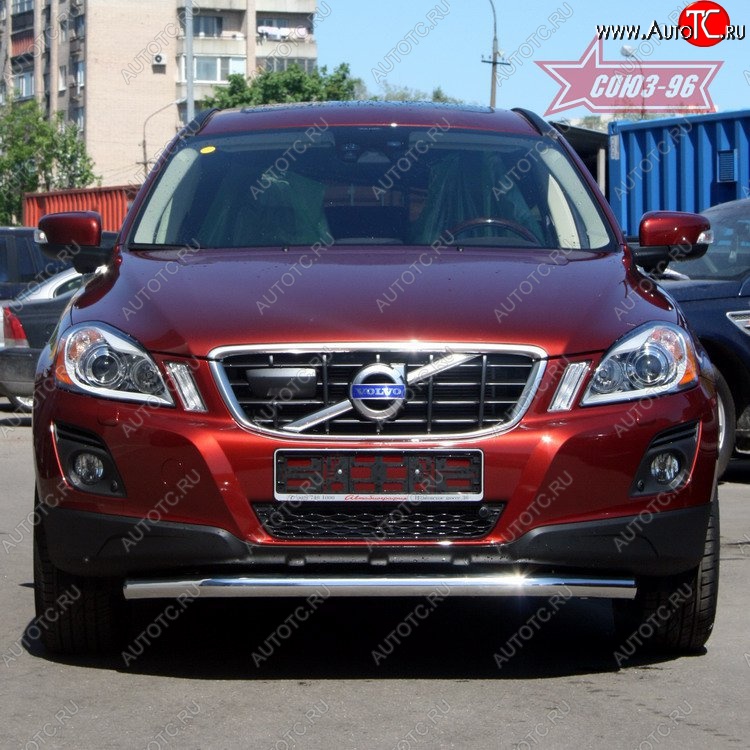 10 574 р. Защита переднего бампера одинарная Souz-96 (d60) Volvo XC60  дорестайлинг (2008-2013)  с доставкой в г. Горно‑Алтайск