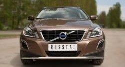 15 249 р. Одинарная защита переднего бампера диаметром 42 мм SLITKOFF Volvo XC60  дорестайлинг (2008-2013)  с доставкой в г. Горно‑Алтайск. Увеличить фотографию 1