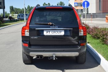 15 949 р. Фаркоп Petroil Tuning (съемный квадрат) Volvo XC90 C 1-ый рестайлинг (2006-2009)  с доставкой в г. Горно‑Алтайск. Увеличить фотографию 3