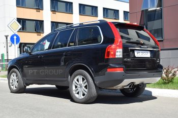 15 949 р. Фаркоп Petroil Tuning (съемный квадрат) Volvo XC90 C 1-ый рестайлинг (2006-2009)  с доставкой в г. Горно‑Алтайск. Увеличить фотографию 5